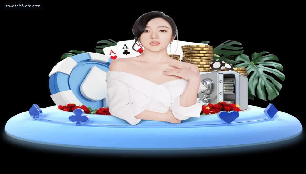 华体会 banner