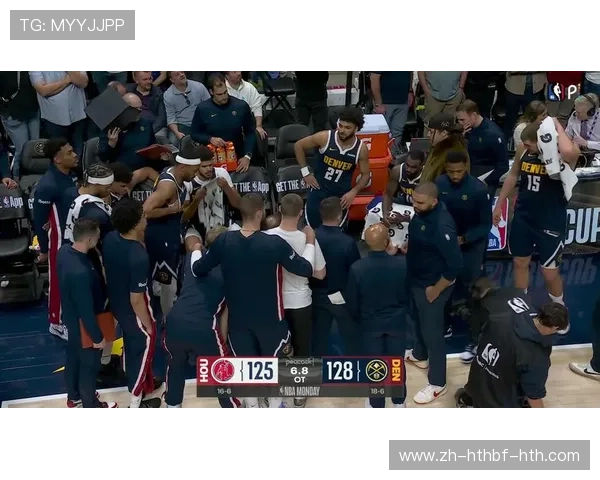 火箭队对掘金队比赛完整录像及亮点解析