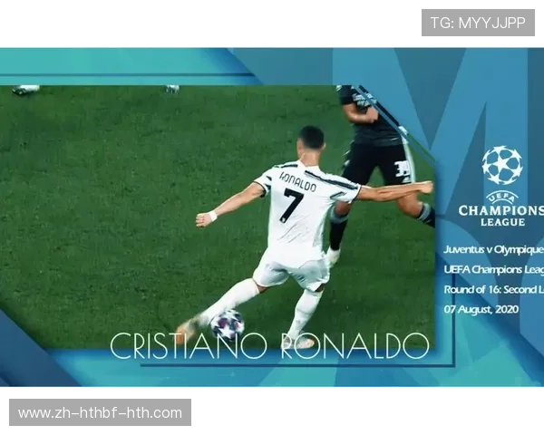 高清欧冠重播资源推荐与精彩瞬间回顾