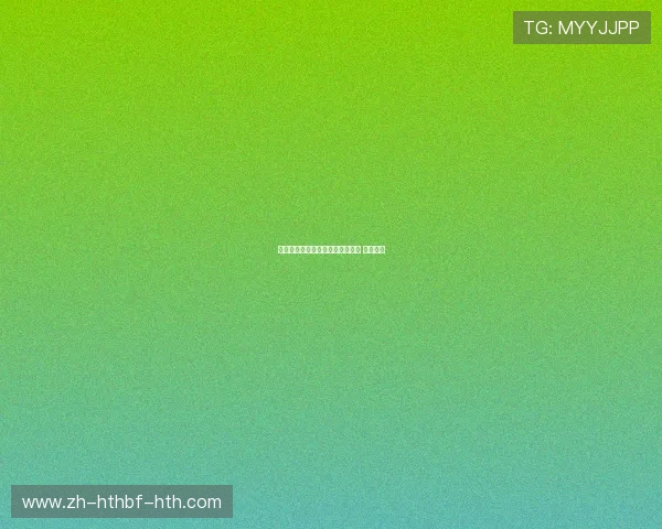 西甲联赛皇马名次与赛季走势分析 未来展望